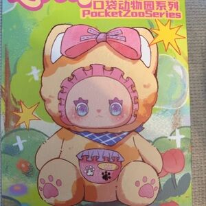 Cute Pocket Zoo Series Plush Toy cheese cat